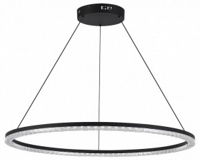 Подвесной светильник ST-Luce EUCLIDICS SL1018.413.01 в Талице - talica.ok-mebel.com | фото 3