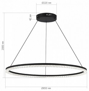 Подвесной светильник ST-Luce EUCLIDICS SL1018.413.01 в Талице - talica.ok-mebel.com | фото 5