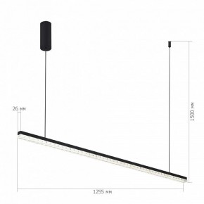 Подвесной светильник ST-Luce EUCLIDICS SL1018.423.01 в Талице - talica.ok-mebel.com | фото 5