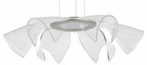 Подвесной светильник ST-Luce Fairy SL6235.103.20 в Талице - talica.ok-mebel.com | фото