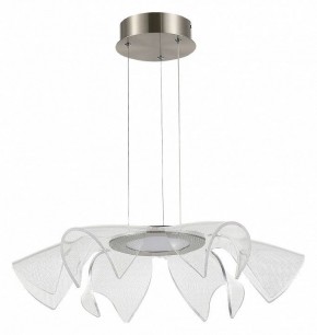 Подвесной светильник ST-Luce Fairy SL6235.103.20 в Талице - talica.ok-mebel.com | фото 3