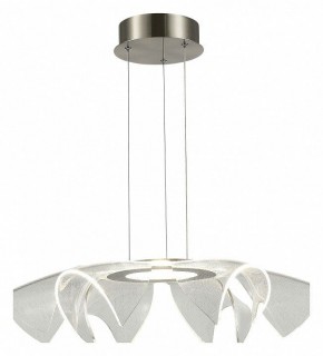 Подвесной светильник ST-Luce Fairy SL6235.103.20 в Талице - talica.ok-mebel.com | фото 4