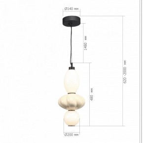 Подвесной светильник ST-Luce FLORENTINI SL6134.413.01 в Талице - talica.ok-mebel.com | фото 4