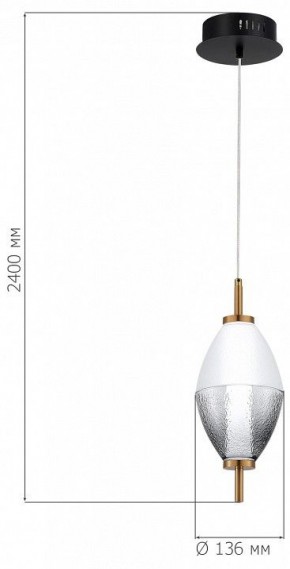 Подвесной светильник ST-Luce Ice SL6130.403.06 в Талице - talica.ok-mebel.com | фото 4