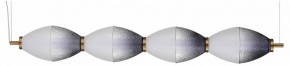 Подвесной светильник ST-Luce Ice SL6130.403.24 в Талице - talica.ok-mebel.com | фото