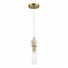 Подвесной светильник ST-Luce MEDEA SL1244.303.01 в Талице - talica.ok-mebel.com | фото 2