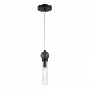 Подвесной светильник ST-Luce MEDEA SL1244.403.01 в Талице - talica.ok-mebel.com | фото 2