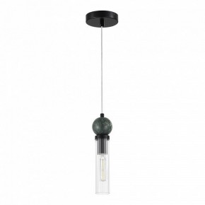Подвесной светильник ST-Luce MEDEA SL1244.403.01 в Талице - talica.ok-mebel.com | фото 3