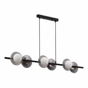 Подвесной светильник ST-Luce Noon SL1521.403.06 в Талице - talica.ok-mebel.com | фото 2
