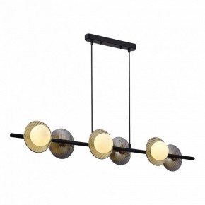 Подвесной светильник ST-Luce Noon SL1521.403.06 в Талице - talica.ok-mebel.com | фото 3