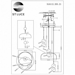 Подвесной светильник ST-Luce Ode SL6112.203.21 в Талице - talica.ok-mebel.com | фото 5