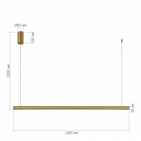 Подвесной светильник ST-Luce PARILLA SL6238.303.01 в Талице - talica.ok-mebel.com | фото 5