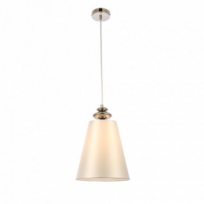 Подвесной светильник ST-Luce Rionfo SL1137.103.01 в Талице - talica.ok-mebel.com | фото 2