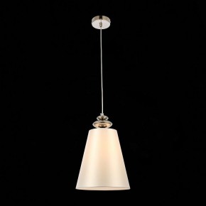 Подвесной светильник ST-Luce Rionfo SL1137.103.01 в Талице - talica.ok-mebel.com | фото 5