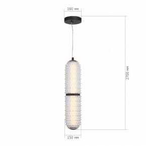 Подвесной светильник ST-Luce SAGUARO SL6144.403.01 в Талице - talica.ok-mebel.com | фото 4