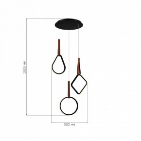 Подвесной светильник ST-Luce Shape SL6131.403.36 в Талице - talica.ok-mebel.com | фото 3