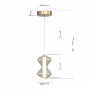Подвесной светильник ST-Luce SPINE SL6136.203.01 в Талице - talica.ok-mebel.com | фото 4