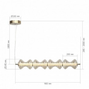 Подвесной светильник ST-Luce SPINE SL6136.223.01 в Талице - talica.ok-mebel.com | фото 5