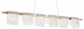 Подвесной светильник ST-Luce VOILE SL6021.203.36 в Талице - talica.ok-mebel.com | фото
