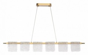 Подвесной светильник ST-Luce VOILE SL6021.203.36 в Талице - talica.ok-mebel.com | фото 2