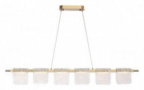 Подвесной светильник ST-Luce VOILE SL6021.203.36 в Талице - talica.ok-mebel.com | фото 4