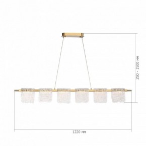 Подвесной светильник ST-Luce VOILE SL6021.203.36 в Талице - talica.ok-mebel.com | фото 5
