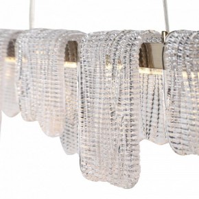 Подвесной светильник ST-Luce VOILE SL6021.203.36 в Талице - talica.ok-mebel.com | фото 6