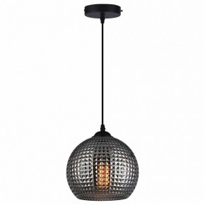 Подвесной светильник TopLight Verity TL1212H-01SM в Талице - talica.ok-mebel.com | фото