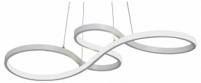 Подвесной светильник Vitaluce V2519 V2519-0/1S в Талице - talica.ok-mebel.com | фото