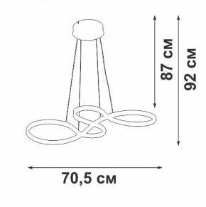 Подвесной светильник Vitaluce V2519 V2519-0/1S в Талице - talica.ok-mebel.com | фото 3