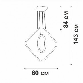Подвесной светильник Vitaluce V2703 V2703-8/2S в Талице - talica.ok-mebel.com | фото 3
