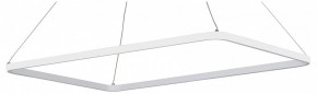 Подвесной светильник Vitaluce V2704 V2704-0/1S в Талице - talica.ok-mebel.com | фото