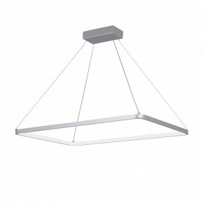 Подвесной светильник Vitaluce V2704 V2704-9/1S в Талице - talica.ok-mebel.com | фото 2