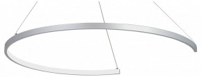 Подвесной светильник Vitaluce V2706 V2706-9/1S в Талице - talica.ok-mebel.com | фото