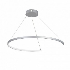 Подвесной светильник Vitaluce V2706 V2706-9/1S в Талице - talica.ok-mebel.com | фото 2