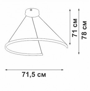 Подвесной светильник Vitaluce V2706 V2706-9/1S в Талице - talica.ok-mebel.com | фото 3