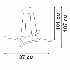 Подвесной светильник Vitaluce V2707 V2707-9/4S в Талице - talica.ok-mebel.com | фото 3