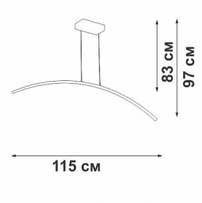 Подвесной светильник Vitaluce V2709 V2709-1/1S в Талице - talica.ok-mebel.com | фото 3