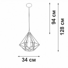 Подвесной светильник Vitaluce V2804 V2804-1/1S в Талице - talica.ok-mebel.com | фото 5
