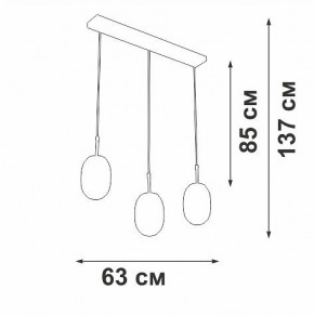 Подвесной светильник Vitaluce V2821 V2821/3S в Талице - talica.ok-mebel.com | фото 2