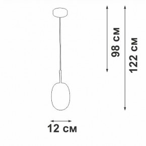 Подвесной светильник Vitaluce V28210 V28210-1/1S в Талице - talica.ok-mebel.com | фото 5