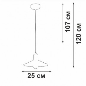 Подвесной светильник Vitaluce V2829 V2829-1/1S в Талице - talica.ok-mebel.com | фото 3