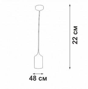 Подвесной светильник Vitaluce V2833 V2833-1/1S в Талице - talica.ok-mebel.com | фото 5