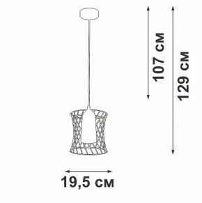 Подвесной светильник Vitaluce V2844 V2844-1/1S в Талице - talica.ok-mebel.com | фото 5