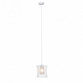 Подвесной светильник Vitaluce V2845 V2845-0/1S в Талице - talica.ok-mebel.com | фото 4