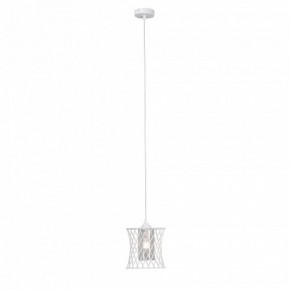 Подвесной светильник Vitaluce V2846 V2846-0/1S в Талице - talica.ok-mebel.com | фото 4