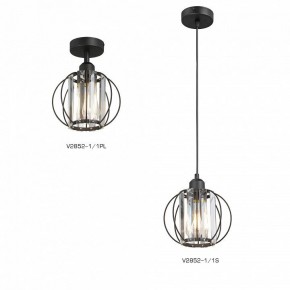 Подвесной светильник Vitaluce V2852 V2852-1/1S в Талице - talica.ok-mebel.com | фото 4