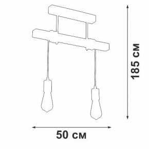 Подвесной светильник Vitaluce V2860 V2860-1/2PL в Талице - talica.ok-mebel.com | фото 6