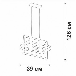 Подвесной светильник Vitaluce V2861 V2861-1/2S в Талице - talica.ok-mebel.com | фото 5