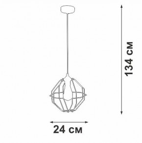 Подвесной светильник Vitaluce V2865 V2865-1/1S в Талице - talica.ok-mebel.com | фото 6